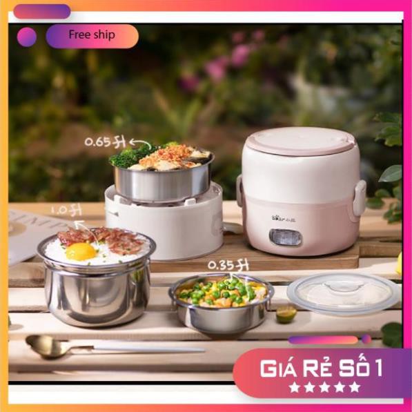 Hộp cơm cắm điện Bear DFH-B20S6, giữ nhiệt, nấu chín và hâm nóng thức ăn | BigBuy360 - bigbuy360.vn