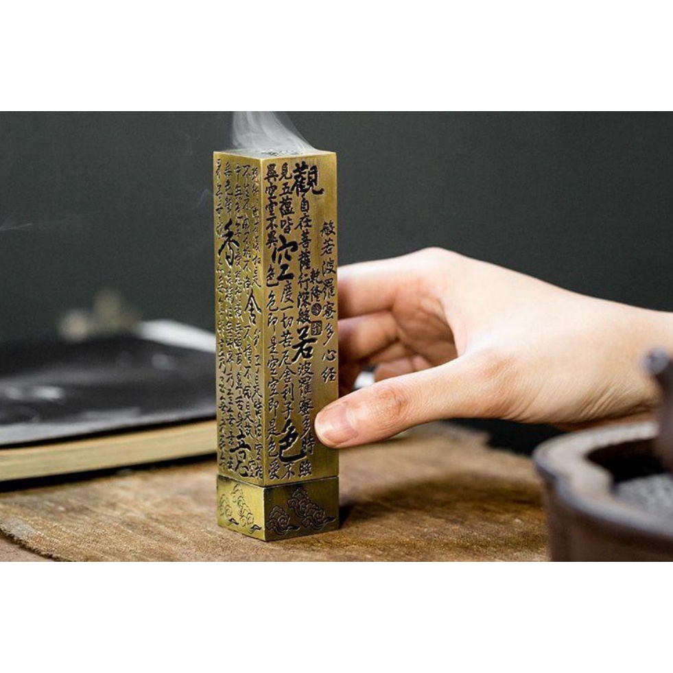 Lư Khắc Chú Bát Nhã Tâm Kinh Giảm Giá 45%