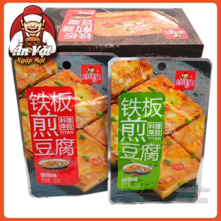 Đậu Hũ Chiên giòn tẩm vị siêu ngon - Snackseeker - Đậu hũ rán chiên giòn - Đồ ăn vặt Trung  - [ Ăn Vặt Ngập Mặt ]