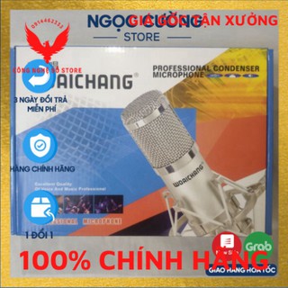 (Hàng có sẵn) Micro Thu Âm Woaichang BM-900