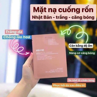 [Siêu Rẻ] Lẻ 1 Mặt Nạ Nhau Thai Cừu Mặt Nạ Rwine Beauty Stem Cell Placenta Mask Nhật Bản.