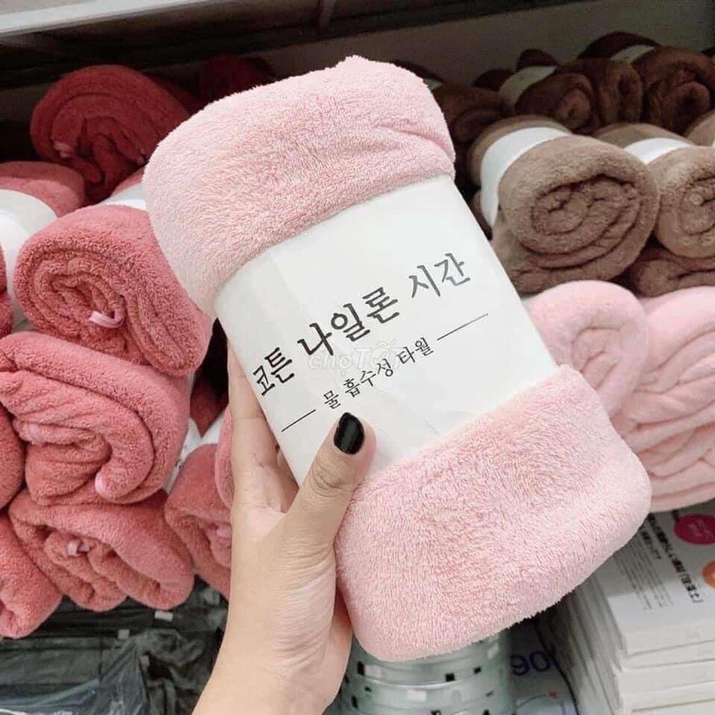 Khăn quàng tắm hàng quốc .