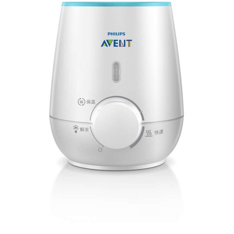 Máy hâm sữa Philips AVENT 3 in 1 [ 220]