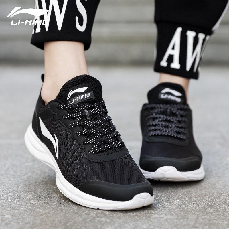 Giày nữ Lining màu đen huyền thoại