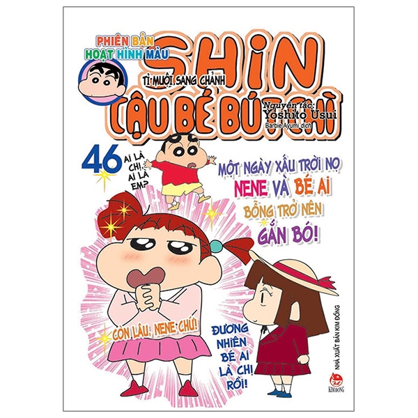 Sách - Shin - Cậu Bé Bút Chì - Hoạt Hình Màu - Tập 46
