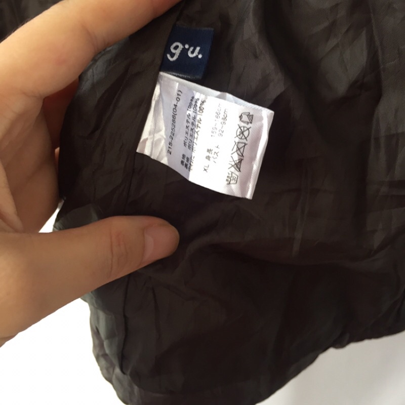 Siêu phẩm khoác Nhật xinh xắn