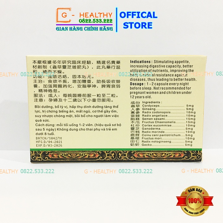 Viên Uống Tăng Cân Malaysia Linh Chi Tăng Phì Hoàn - G HEALTHY