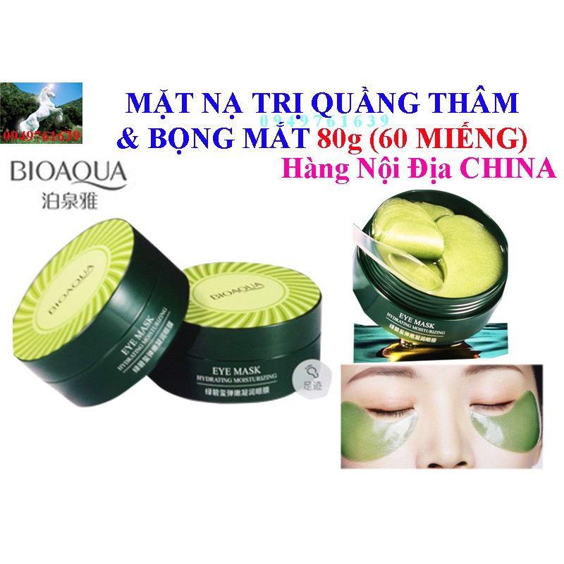 [GÍA SỐC] Hộp 60 Miếng Mặt Nạ Giảm Quầng Thâm Và Bọng Mắt BIOAQUA - chiết xuất tảo biển giảm thâm, cải thiện vùng da mắt