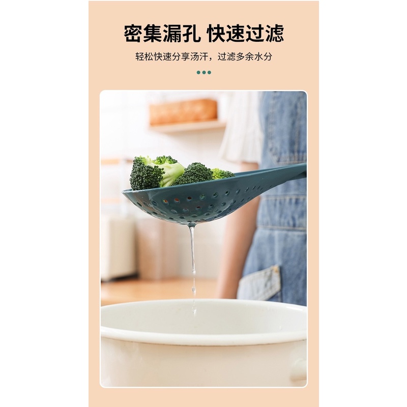 Rây lọc đa năng tiện dụng cho nhà bếp