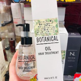 dầu dưỡng tóc botanical