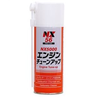 Dung dịch vệ sinh buồng đốt Ichinen NX5000