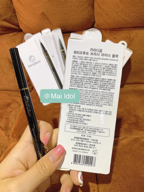 Bút kẻ mắt nước đầu lông Karadium Waterproof Brush Liner Black