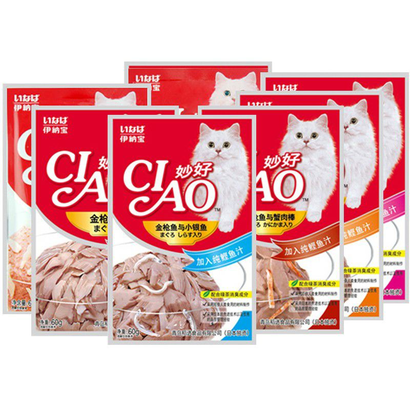 [Mã PET50K giảm Giảm 10% - Tối đa 50K đơn từ 250K] Pate Ciao cho mèo gói 60gr ( vị ngẫu nhiên