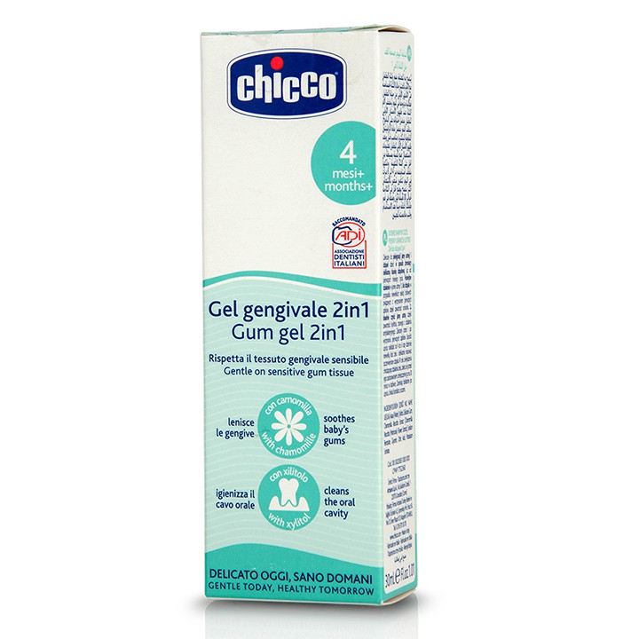 Gel Bôi Lợi Cho Bé Mọc Răng Chicco Tuýp 30ml - Giúp Xoa Dịu Lợi Sưng Đau- Coastlinecare Pharmacy