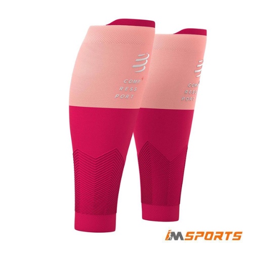 Bó bắp chân chạy bộ Compressport Calf R2V2