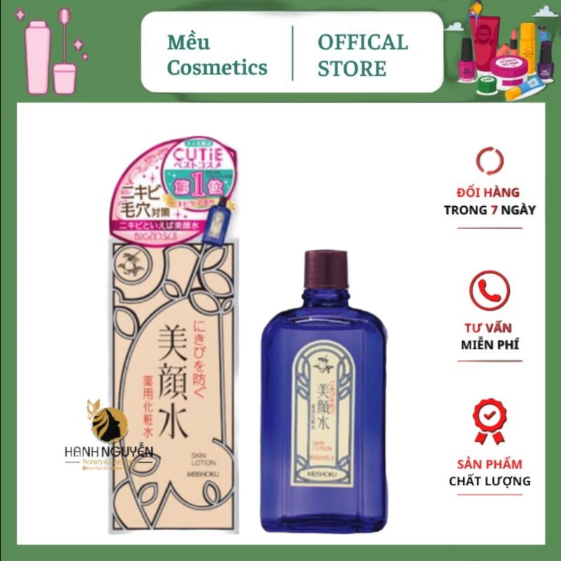 Nước Hoa Hồng Toner  Meishoku Bigansui Medicated Skin Lotion