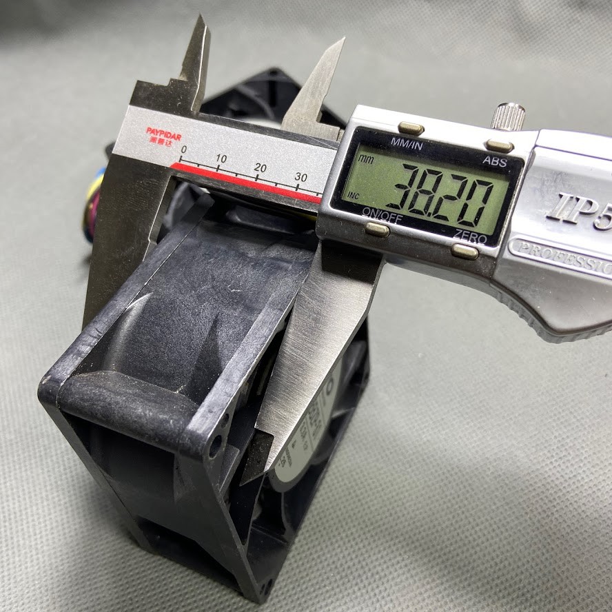 Quạt Tản Nhiệt Servo 8 cm x 3.8cm-- 12V -- 3.3A. G0838X12BBZP-31 .Chủng tăng áp, gió cực mạnh