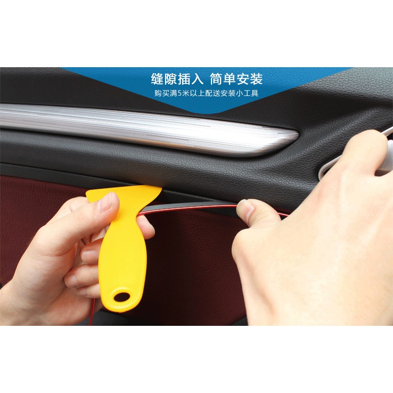 Chỉ viền trang trí nội thất ô tô