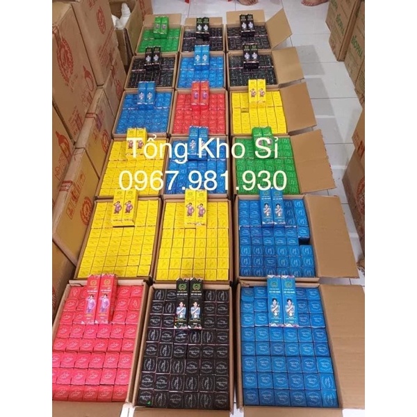 Xả Vải Khô ❤Hương Nước Hoa ❤️- Hương thơm nhẹ nhàng