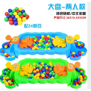Bộ đồ chơi ếch ăn hạt đậu cho 2 người chơi
