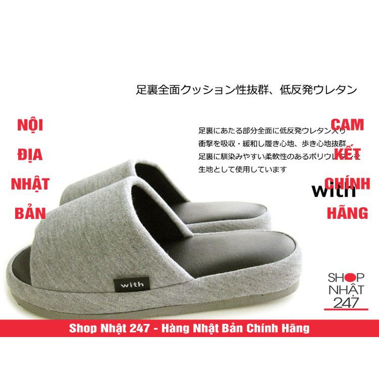 Dép xốp đế đàn hồi Okumura màu xám size L - Nội địa Nhật Bản