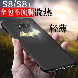 LOGO BATMAN KIM LOẠI DÁN ĐIỆN THOẠI