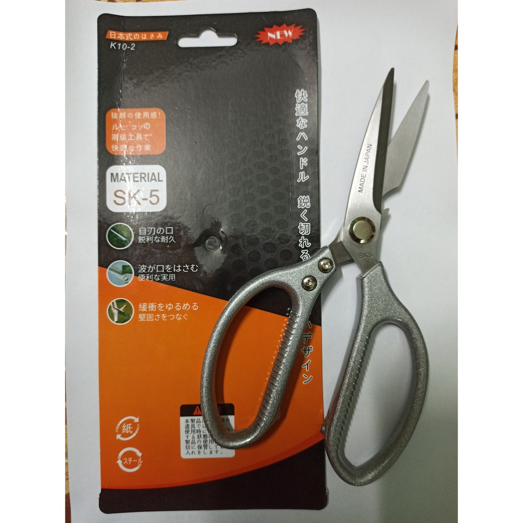 KÉO NHẬT BẢN SIÊU BÉN