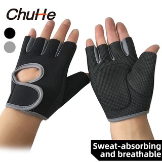 A pair of CHUHE half-finger sports gloves