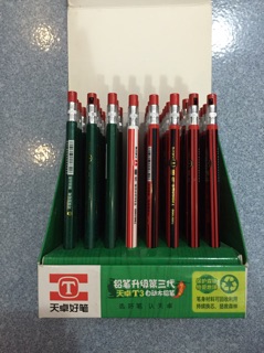 Bút chì bấm ngòi to( 60 chiếc)