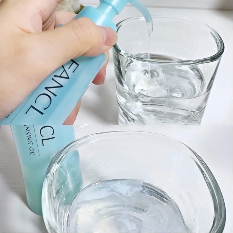 Dầu Tẩy Trang Nano FANCL Cho Da Nhạy Cảm 120ml