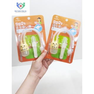 Dụng cụ hút mũi Kichilachi cho bé