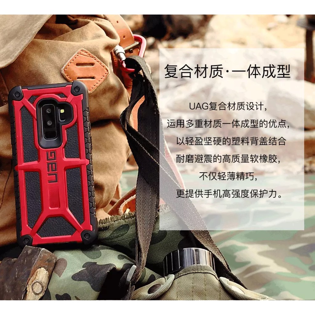 UAG Ốp lưng chống sốc phong cách quân đội cho Galaxy S8 / S8PLUS / S9 / S9 Plus