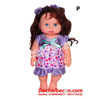 Búp bê Nathaniel mắt chớp: Dùng pin, hát tiếng Anh