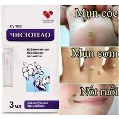 ✔️[100% Chính Hãng] Kem Tẩy Nốt Ruồi Dvelinil Nga_Tẩy Nốt Ruồi, Tẩy Mụn Cóc, Tẩy Mụn Thịt Khô An Toàn