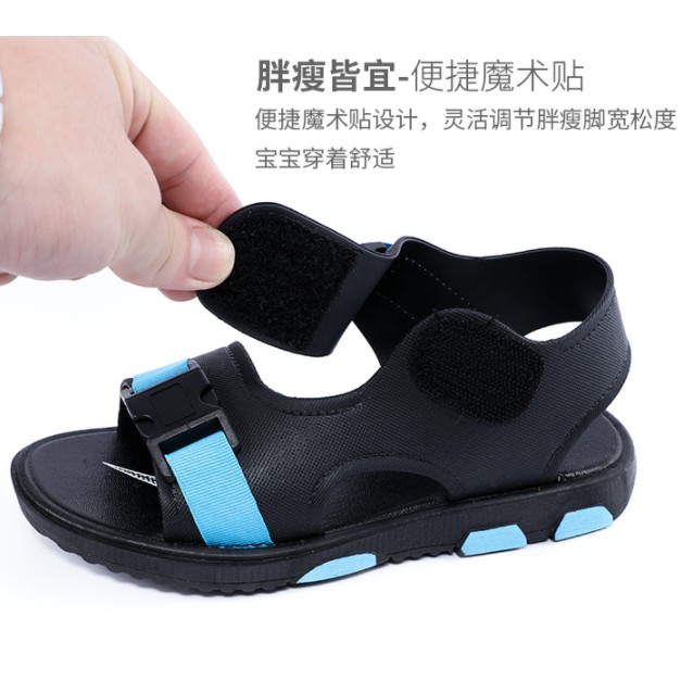 Sandal cho bé Phong Cách Hàn Quốc năng động cho Bé Từ 1 - 6 Tuổi – 2 màu Xanh - Đỏ