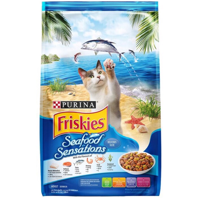 Hạt friskies cho mèo 100g