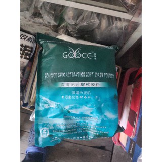 BỘT NẠ RONG BIỂN 1000g