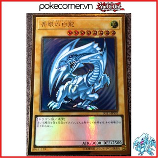 [HIẾM] Blue Eyes White Dragon - Premium Gold Rare - LGB1-JPS02 - Thẻ Bài YugiOh Nhật Bản OCG