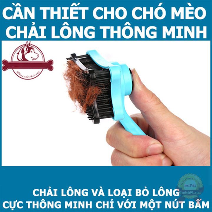 Dụng cụ lược cào lông rụng matxa thú cưng chó mèo nút bấm tự làm sạch PET KING TC09SP2