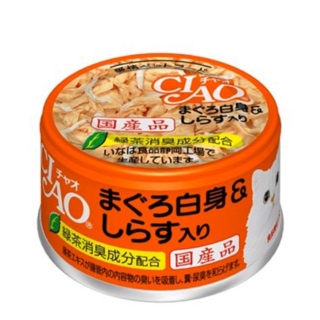 Pate Ciao đủ vị cho mèo 85g