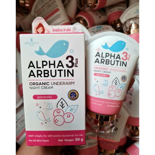 Kem dưỡng trắng giảm thâm vùng da dưới cánh tay Alpha Arbutin - Thái Lan Chính Hãng