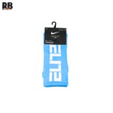 Vớ Thể Thao Elite - RAINBUSHOP