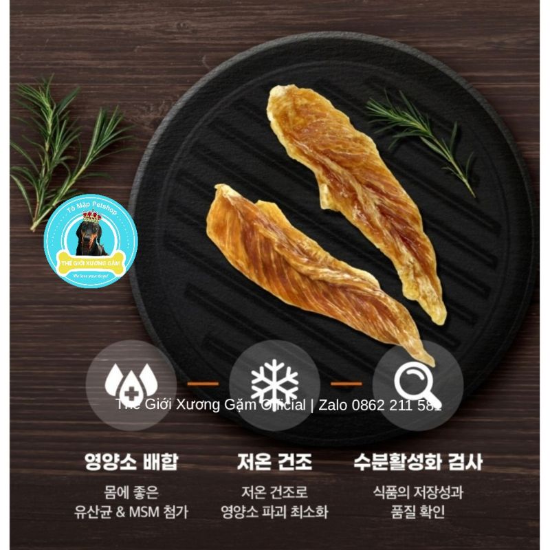 [HSD08.2023] NATURAL LAB KHÔ GÀ HEALTHFUL CHICKEN JERKY 300G