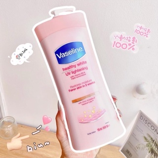 Sữa Dưỡng Thể Trắng Da Vaseline Healthy White Mỹ 725ml