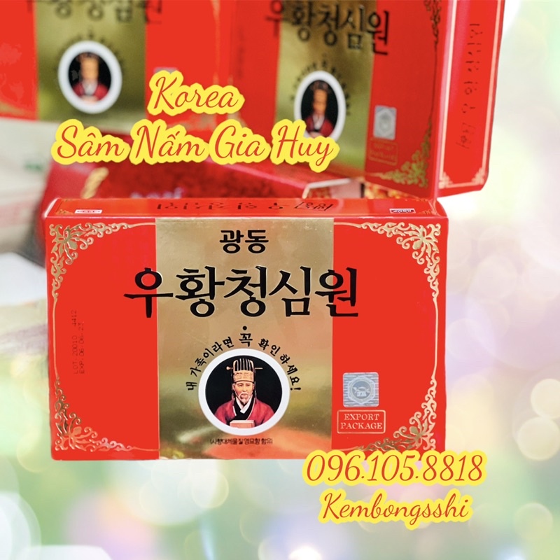 [A. HÀNG MỚI VỀ] An Cung Ngưu Hoàng Đỏ Ô CỤ Kwangdong Hàn Quốc[NOWSHIP]