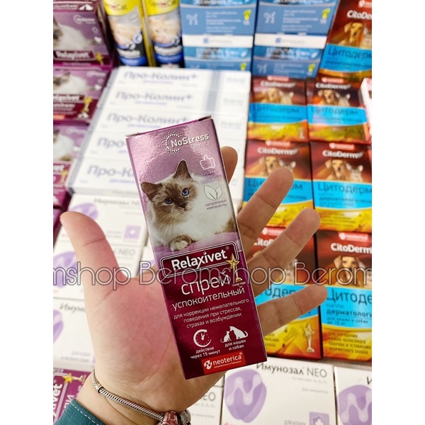 XỊT GIẢM CĂNG THẲNG RELAXIVET 50ML CHO CHÓ MÈO NHẬP NGA GIÁ CỰC RẺ