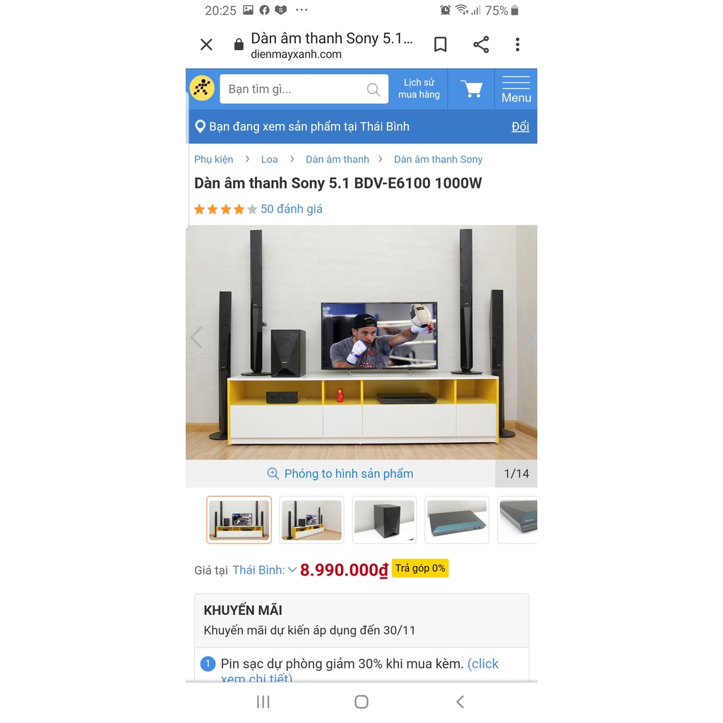 Dàn âm thanh sony E6100 và S500RF 5.1 1000W hàng chính hãng