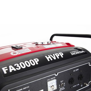 Máy phát điện Honda FA3000P