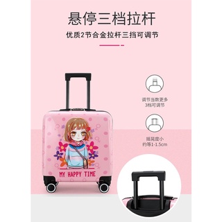 Vali Kéo 20 inch Cao Cấp Cho Bé