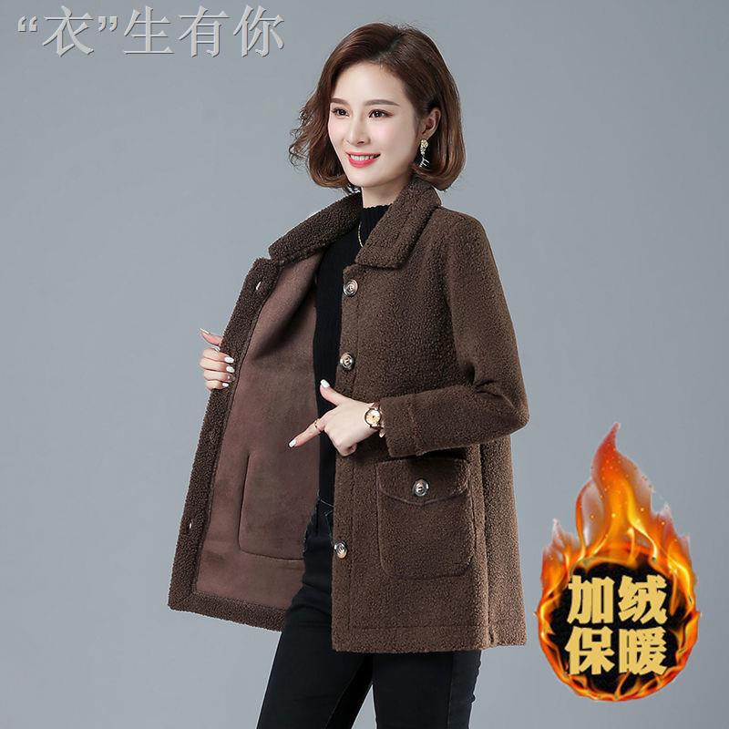 9.28✼❀Áo khoác lông cừu thời trang mùa đông cho phụ nữ trung niên 40-50 tuổi | BigBuy360 - bigbuy360.vn
